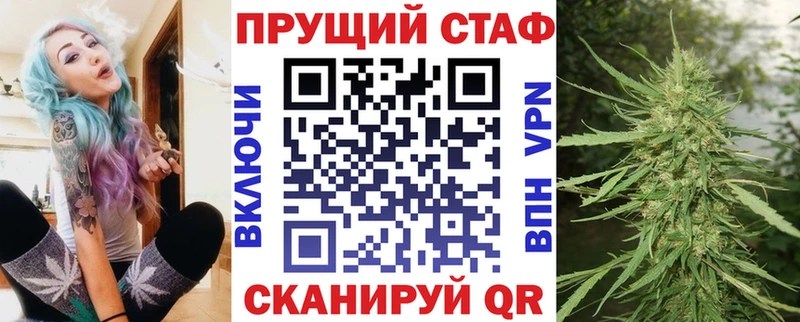Что такое Нурлат МАРИХУАНА  Кетамин  ГАШ  mega маркетплейс  Cocaine 