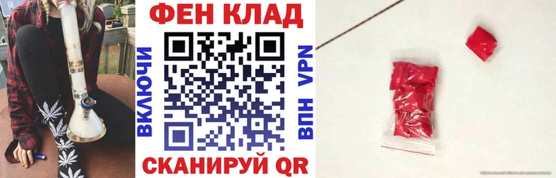 АМФ 97%  сколько стоит  Нурлат 