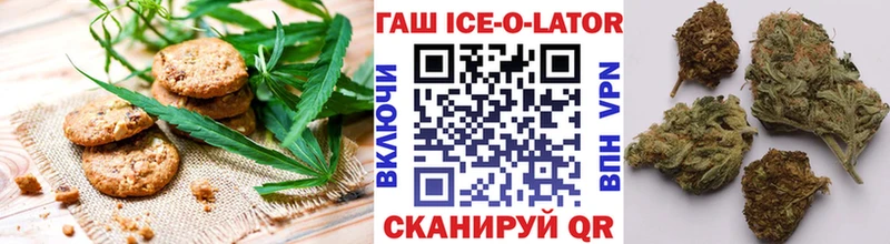 Еда ТГК марихуана omg ссылки Нурлат