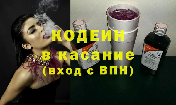 jwh Балабаново