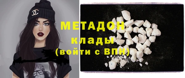 jwh Балабаново