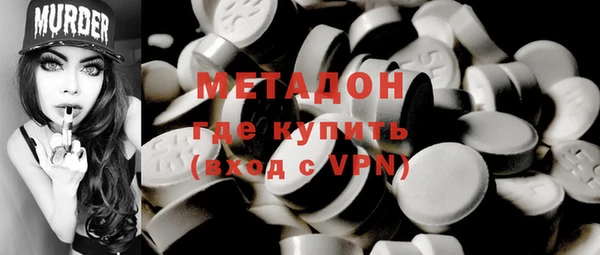 jwh Балабаново