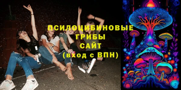 jwh Балабаново