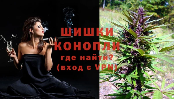 мет Балахна
