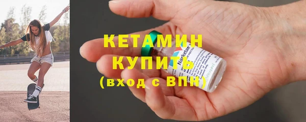 ALPHA PVP Баксан