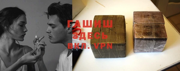 мет Балахна