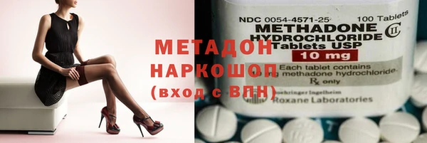 jwh Балабаново