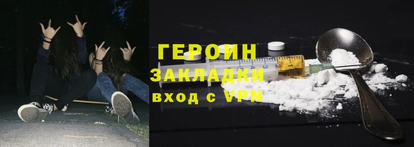 jwh Балабаново