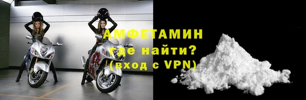 мет Балахна
