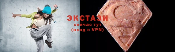 jwh Балабаново