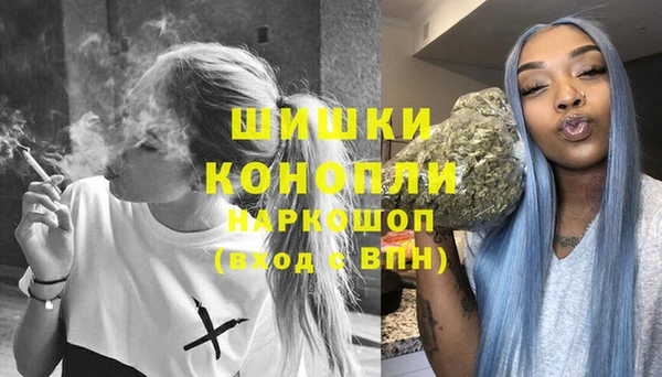 jwh Балабаново