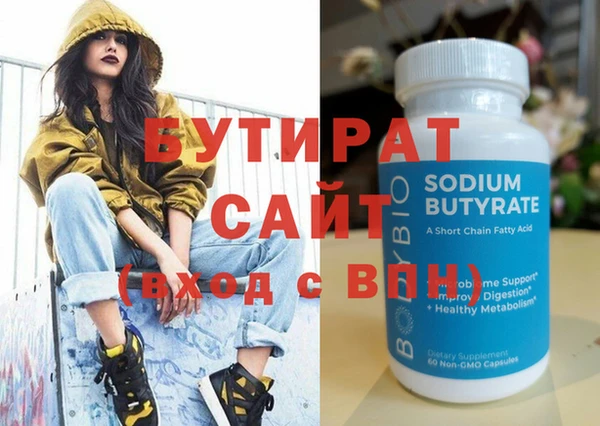 jwh Балабаново