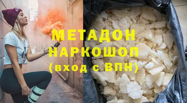 jwh Балабаново