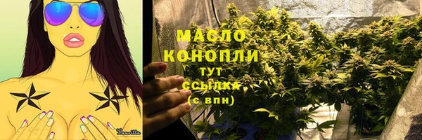 jwh Балабаново