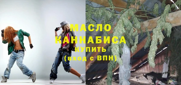 jwh Балабаново