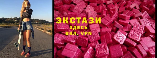 jwh Балабаново
