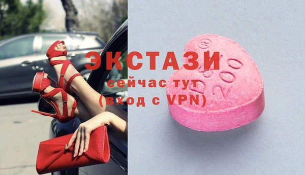 скорость mdpv Аркадак