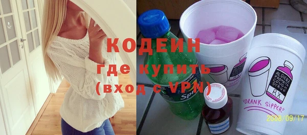 мет Балахна
