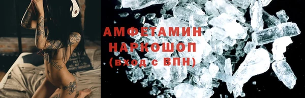 jwh Балабаново